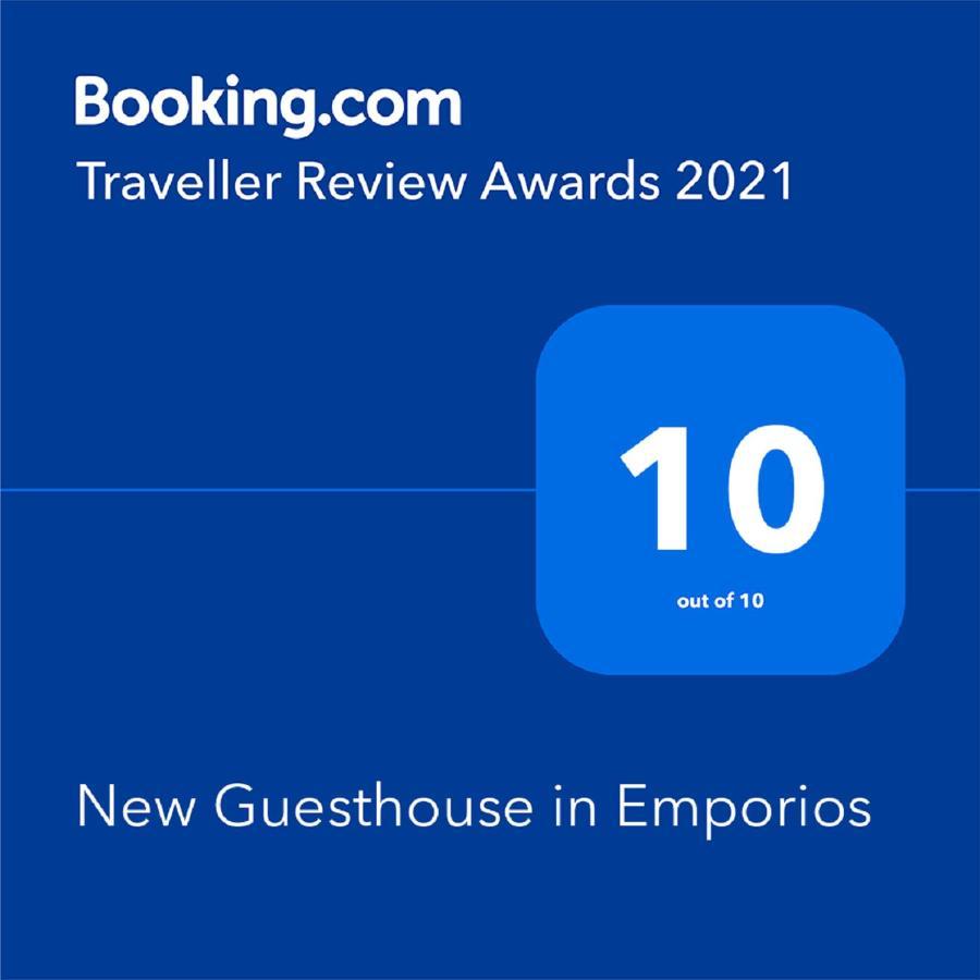 New Guesthouse In Emporios Emporeios  Exterior photo